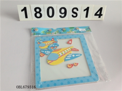 Magnetic puzzle - OBL679316