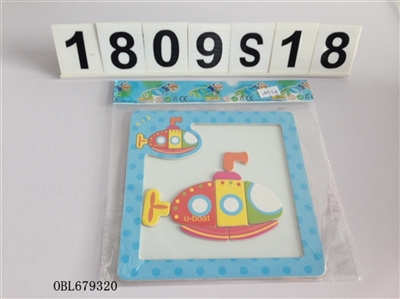 Magnetic puzzle - OBL679320
