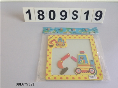Magnetic puzzle - OBL679321
