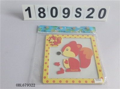 Magnetic puzzle - OBL679322