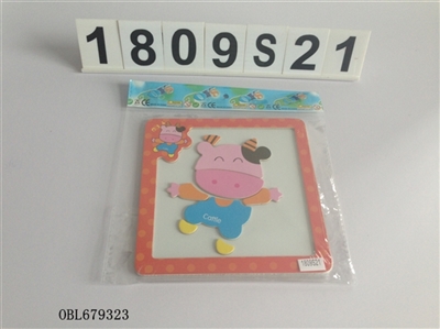 Magnetic puzzle - OBL679323