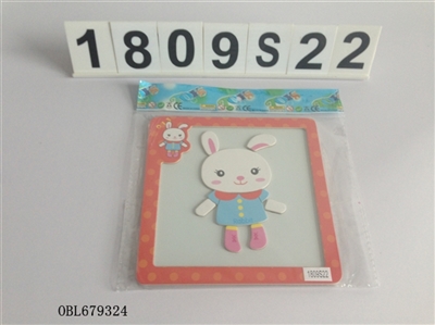 Magnetic puzzle - OBL679324
