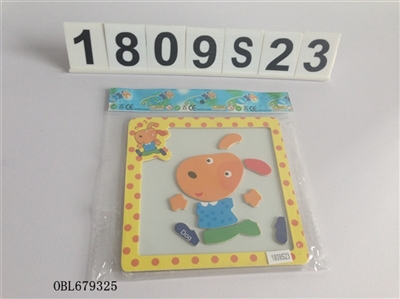 Magnetic puzzle - OBL679325