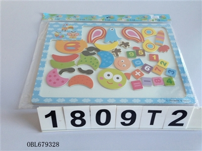 Magnetic puzzle - OBL679328