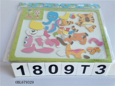 Magnetic puzzle - OBL679329