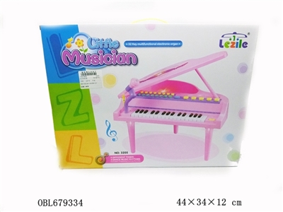 32 small piano keys - OBL679334