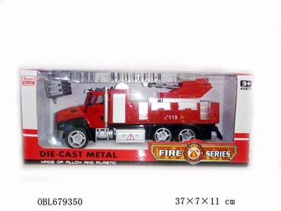 Alloy trailer - OBL679350