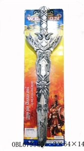 Sword copper (silver) - OBL679369