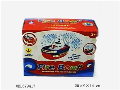 The electric fire fighting - OBL679417