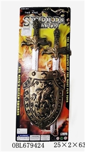 Bronze double sword and shield - OBL679424