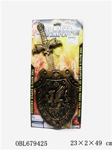 Bronze singlestick shield (bronze sword meat) - OBL679425