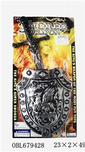 The ancient silver singlestick shield (ancient silver sword meat) - OBL679428