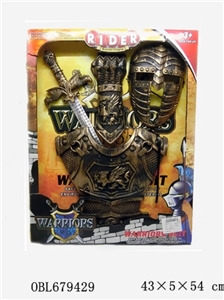 Bronze sword suit - OBL679429