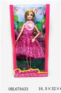 Rania music fashion dolls - OBL679433
