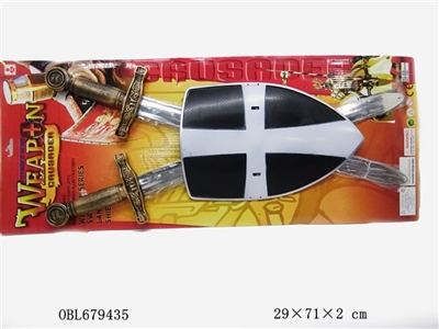 十字军 - OBL679435