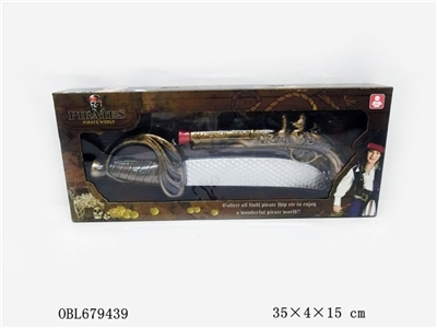 海盗系列 - OBL679439