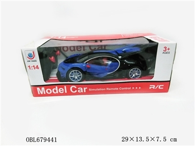 1:14 bugatti racing version package three remote control car electric (blue and red). - OBL679441