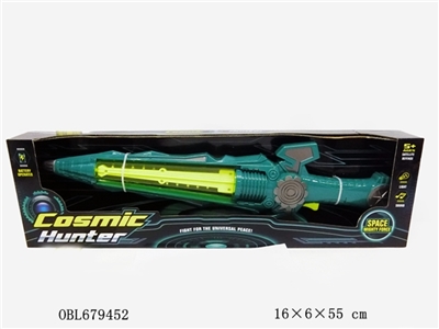 Electric eight sword - OBL679452