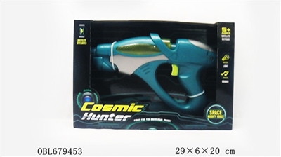 Eight gun - OBL679453