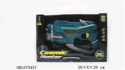 Eight gun - OBL679457