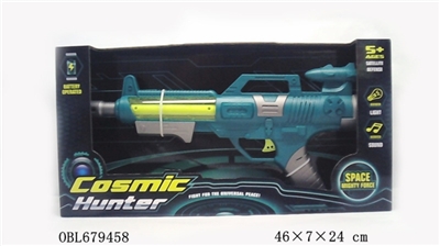 Electric eight gun - OBL679458