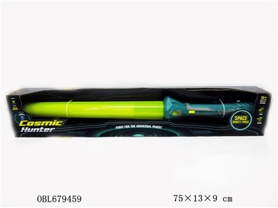 Eight sword - OBL679459