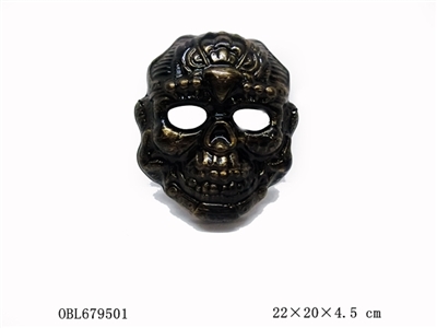 Mask restoring ancient ways - OBL679501