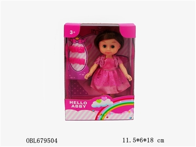 A 6.5 -inch color box packaging - OBL679504