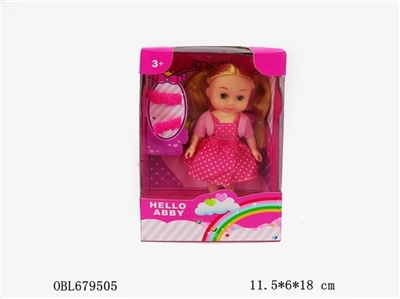 A 6.5 -inch color box packaging - OBL679505