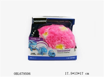 Hedgehog induction somersault, pet - OBL679506