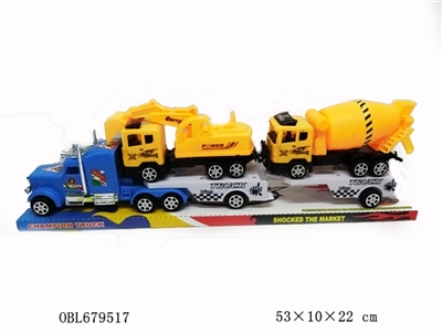 惯性拖车+2只滑行工程车（4款混装） - OBL679517