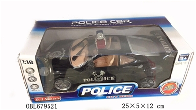 Ferrari JiaoJingChe - OBL679521