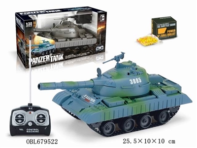 Remote control to play play tanks - OBL679522