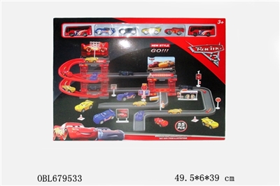 Cars in the parking lot suits - OBL679533