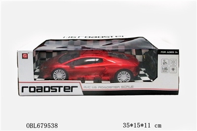 1:16 lamborghini (simulation) window white electric wheel bag - OBL679538