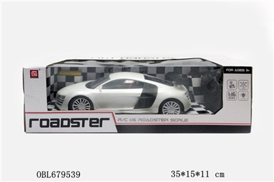 For the audi R8 (simulation) white electric wheel bag - OBL679539