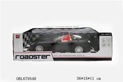 For ferrari 599 xx convertible (simulation) white round - OBL679540