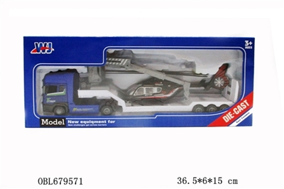 Slide 1:48 alloy car (function) - OBL679571