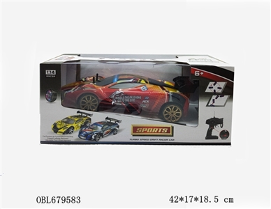 1:14 all-wheel-drive accelerate drift remote control car - OBL679583