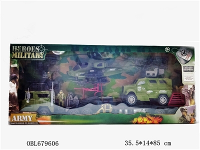 军事套装 - OBL679606