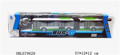 Four-way remote section double bus car lights (bag) - OBL679629