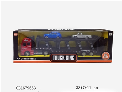 Alloy trailer with 2 cars - OBL679663