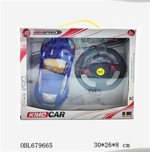 Four-way remote control car - OBL679665