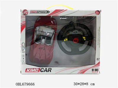 Four-way remote control car - OBL679666