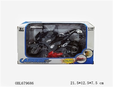 Japanese kawasaki 1:12 alloy motorcycle, taxi car model - OBL679686