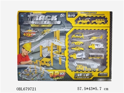 Electric rail car alloy suit (engineering) - OBL679721