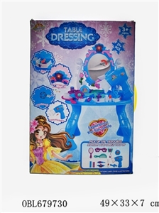 dresser - OBL679730