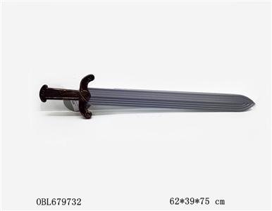 红金柄罗马长剑 - OBL679732