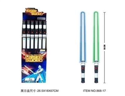 Light sound space sword - OBL679754