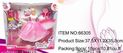 飞马配公主和饰品 - OBL679775